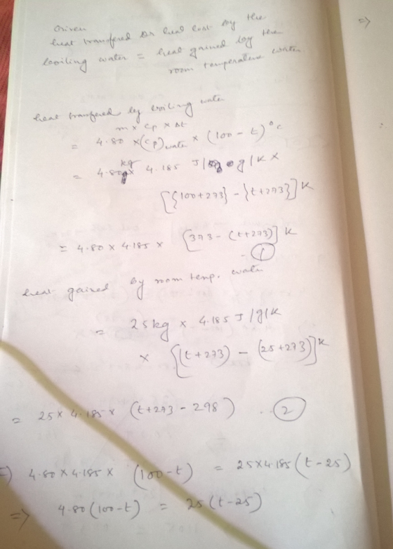 en k. X+23233 25 X 23