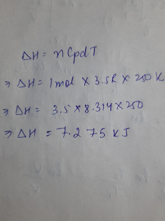 DH = nCpd T ЭДИ: 1 mgl x3.rt хир и 2 Ди 3.5x2.31ЧX къ ЭДИ: 1.2 15 кг