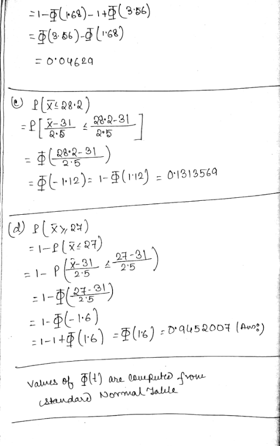 Qo5 25 : ФС 1-12): 1-5(112) -01313569 |-y-3-ㄥ 25 31 Anot)