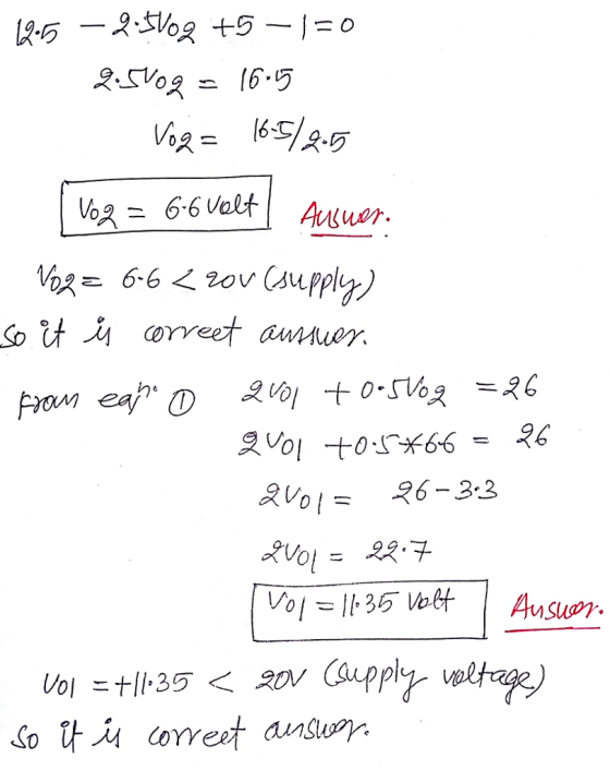 25% 16-5 Zvol= ス6-3:3 20V upp So 다시 correct anam