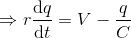 = =v-