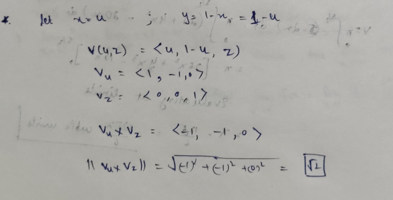 X let nous y lon = 1 - u V (4,2) <u, l-u, z) Ex N t x 20 Vu= (1,-1,07 Was Lo Ler, --1,0) strane sider vuxV₂ 11 Yux V2 l) = JE