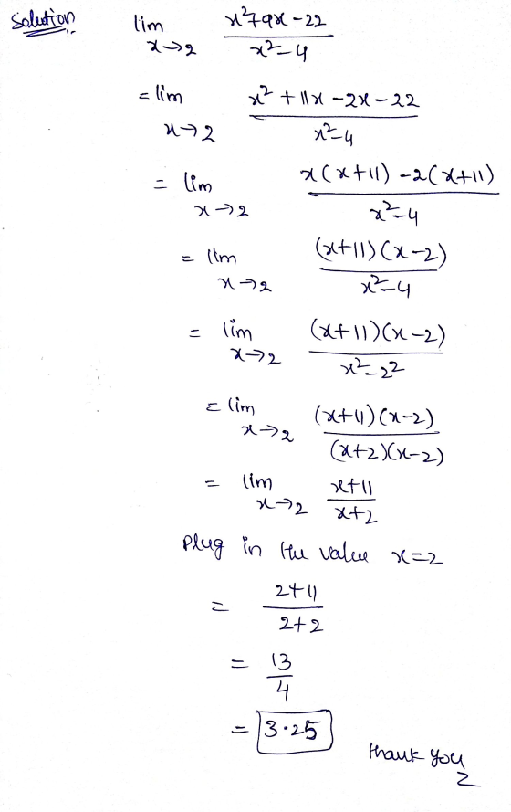 solution lim 거국이가 222 근래 컷 =lim 92 = (im + + II X 2X-22 기 기tl) -2(UH11) 이해 (x)(2) 22 =lim ㅅㅋ (1 lim (F) (-2) 초고 2 Elim 킬 (+)(