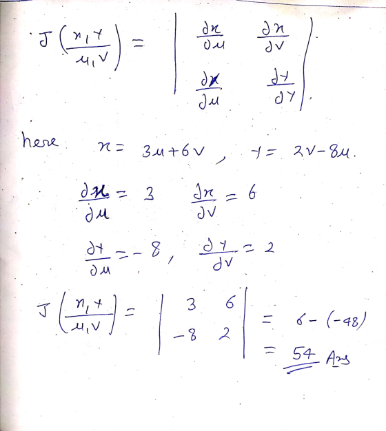 hankn : 3м +6y , = 3V – 84. д– 3 х = 6 . да () Гл, . п, + ) - 13 6 | .. - - (-48) 1 - 3 2 | - 5+ Am