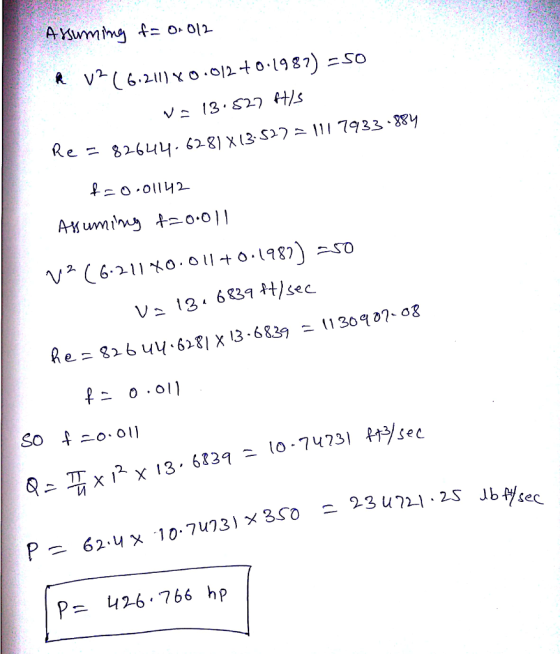 v 13 82 / An u ming 는0.011 sec Re u6x 13.68330 731 sed P426 766 hp
