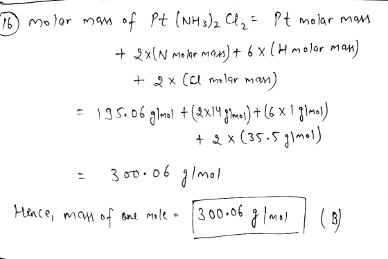 To molar man of Pt (NH3)2 C₂ = pt molar man + QxIN molar man) + 6 x (H molar man) + 2x (El molar mass) - 195006 g/mol + (2x14