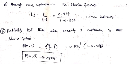 sO.533 l- / -0- 533 alcx