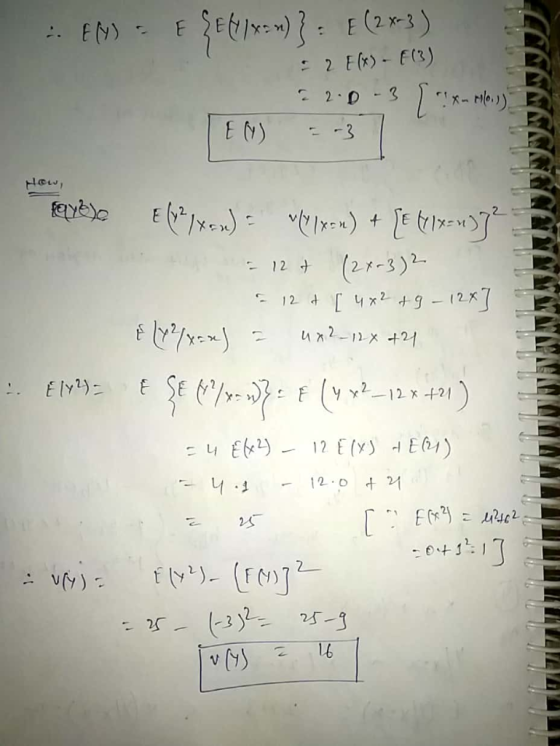 : 2 E()- E(3) t )-3 12 (23 12.0 구리 16