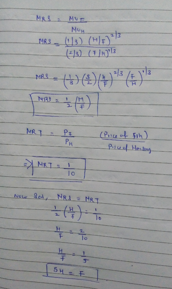 URS 13) (H MRS 3 3 (干 NULr & FTo 干