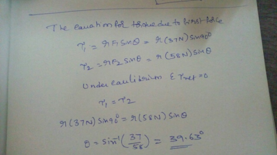The canation for thaue due to birst folle T r Fisno - r (37N) Singoo T2 = rf sino -r (58N) sino caulibrium & Treto T = 12 9 (