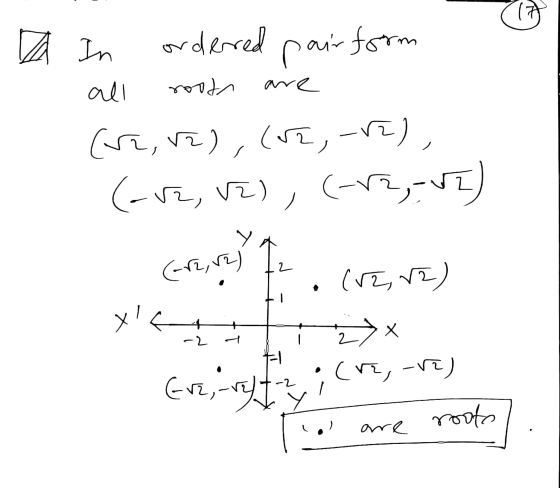 Za In poespro pair air form uplar are (rr) (2,-2) (-52, 12), (-12-17 (=re,re) I. (v2, (1282) V 2x Ere, ryfy i creare roote ar
