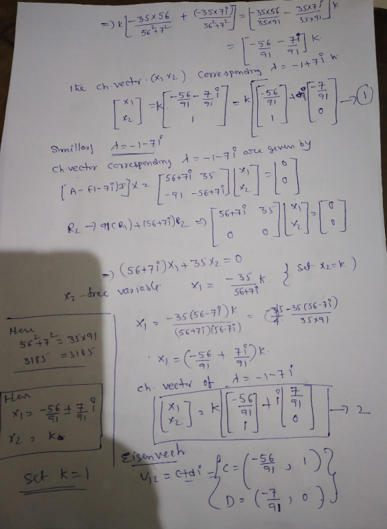 K 35x7 i La 5x56 1-35x56 + (-35x71) 35x9IJ 567 2 56² 772 -1-56-7K de-1+7) Corresponding the ch.vectr. (X, Y2) *7---77-7567 Si