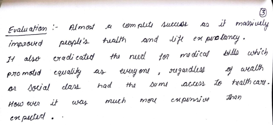 TH also eradli eatudt nud ton medicali which awath aidliu enpuutud