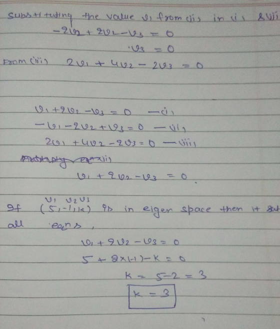 substituting the value is from dis in i din 2- 6 ب دو سو 29 Faon ( 2 - ریا درود 2 سه = ه يفا وفا 2 رو أ - جان - 8 = يوق 2- ره