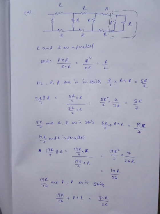 2. SR 구 斗 1AAR 26 26 2 6 2 6