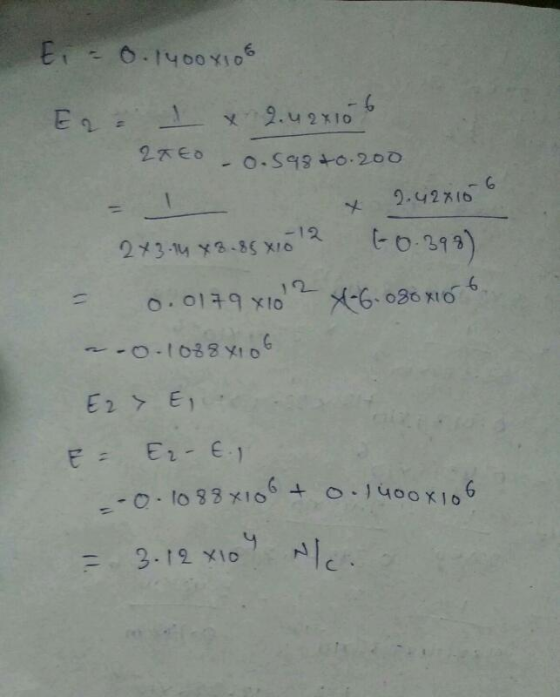 E a - O S3 +0200 12 o 313 12- E2 > E1