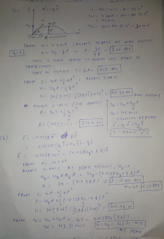 uy 9 .8 2. 2 (b o 수 2 PDAK