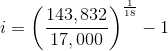 7143. 832) 17,000