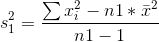 1596134420720_blob.png