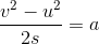 نه - 2