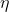 \eta=\sqrt{\frac{\mu_{o}}{\varepsilon_{o}\varepsilon_{r}}}\,\,\,\,\,\,\,\,\,\,\, \, \, \, \, \, \, \, \, \, (9)