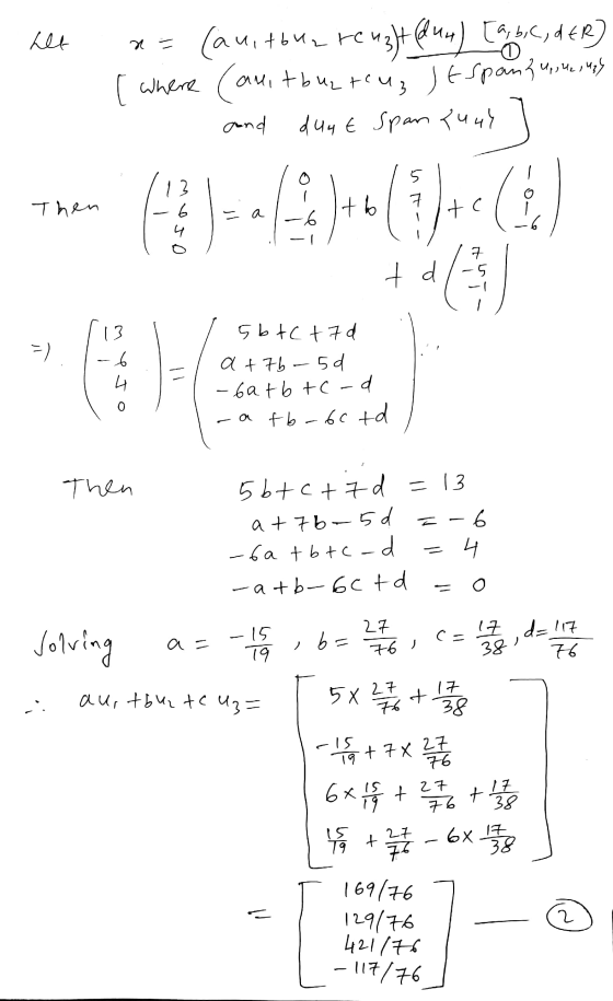 Ки та (ам +ьм. Есизни) С, В,С,442) ( where (anitbuz tez It spanku, he sugy and dune span quay 113 1 roi 151 Itb 7 to Then 1-