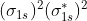 (\sigma _{1s})^{2}(\sigma^{*} _{1s})^{2}
