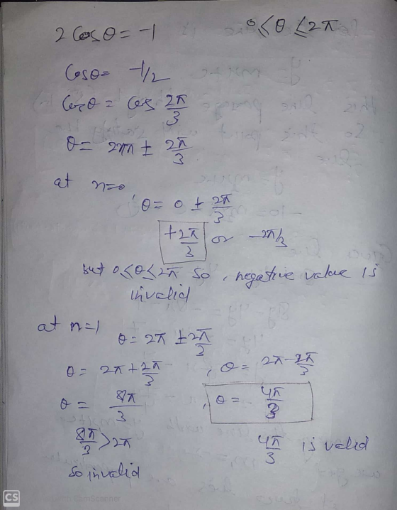 0 (22) 2 Caso = -7 2 Ceso= 1/2 Coroa ces 25 o= m 2 24 at no oz ot to tao os sut o Kokan invalid So, negative value 15 at na o
