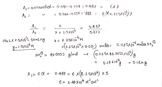 As corrected = 0).641--0.154 - 0:48- 7 Az u 5 0961-0154 = 812 = 6 12 E(64.71526), T = 9.487 Az + 115 216 0.812? 104 LX 7.5/1