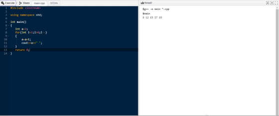 Execute >Share main.cpp STDIN Ilh Result #include <iostream > 8++ o main .cpp smain 8 12 15 17 18 3 using namespace std; 5 in