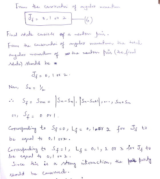 거- 0% r2X