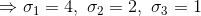 но1 = 4, O2 = 2, 03