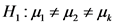 Н.:
+4, +и.
