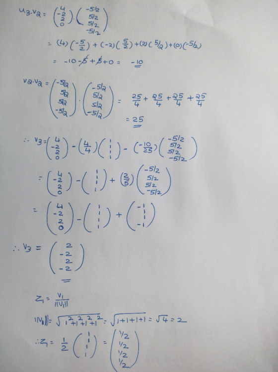 13.va JIO - 4() + (-2)()+CPA)+(O)(-5) - -10-5+5+0= -10 va-va -/-5 O/ 25+ २६ +25 +2 sla. 4512 325 -572 Jyo Nalala BC 2222 +I+I