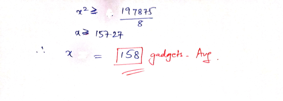 22 197875 8 az 157.27 x [158 gadgets. Aug