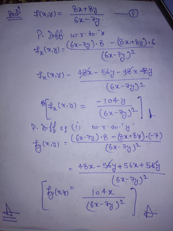 Зоu f(x) = %xt 88 16- P. Diff. wir.toon , (x,y) - (6х-15). 8 - (%x425). (6х-782- -Т, Ся, у) - 48х - 56 - 48 х - (67-1922- Г.
