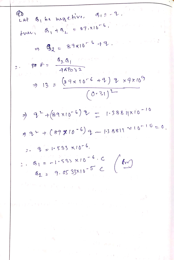 ⓇIF.2, ist es, be negetive, then, a, 49, = 89.x106, $2 89x107679. 11 Og 01 Do of= > 13 406082 (8 9 x 1006 +q) q x9x109 (0-31)