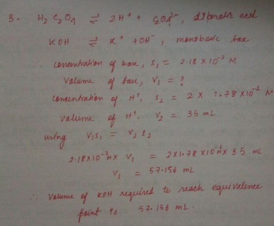 2. V1 57.156 mL sintfs 5구·156 mL,