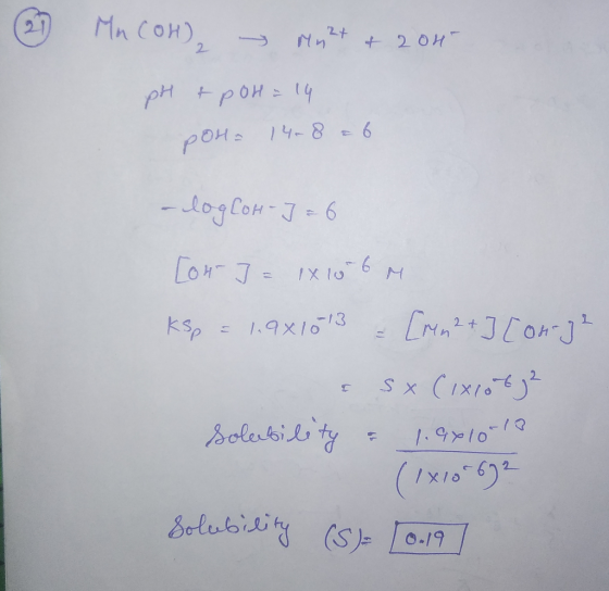 от Mr (он) — + + 2 он и ря Hрон - 14 рой. 14- 8 = 6 - lоо Сон - 7 = 6 Гон-j = хон Esp = 1.9 x16 13 - Coloh J1 à sx C1x1067 So