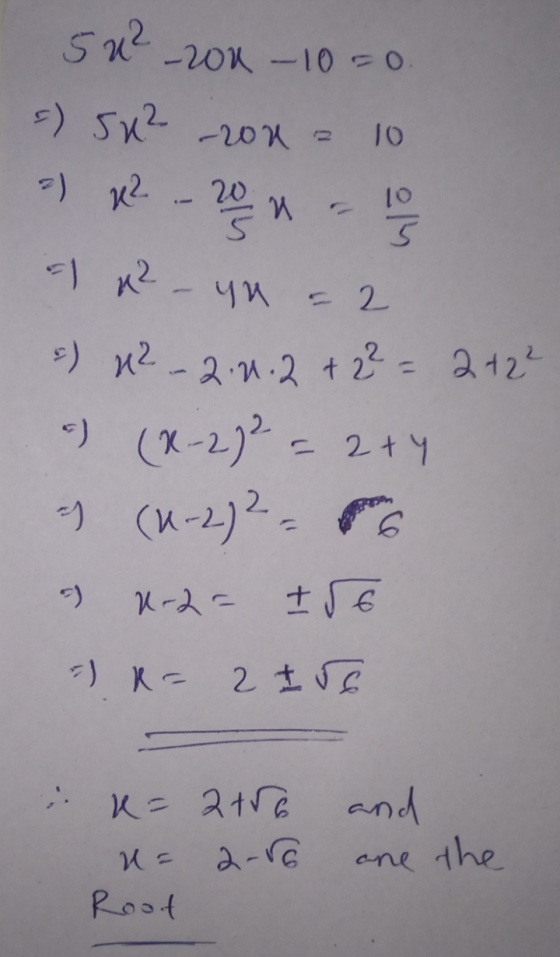 522 -200 -1050 =) SU? -rou z 10 2) x2 - 0 20. W 10 5 1 x² yu = 2 E) ² - 2.1.2 +2²= 2 +2² ) (K-2) = 2+y - (1-2)2 = I56 u-2- -