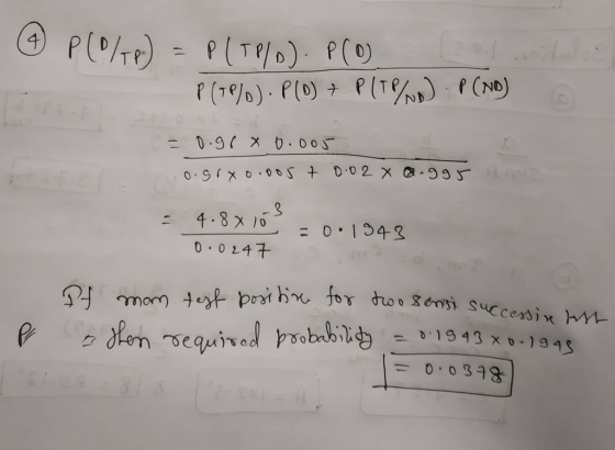 N D 0.0247- 0.0398