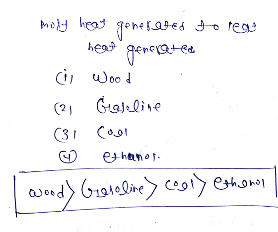 mody heat generated to real head generated o Wood موزه لون (2) (31 ☺ Cool exhonor I wood) Gasoline> cooly ethanol