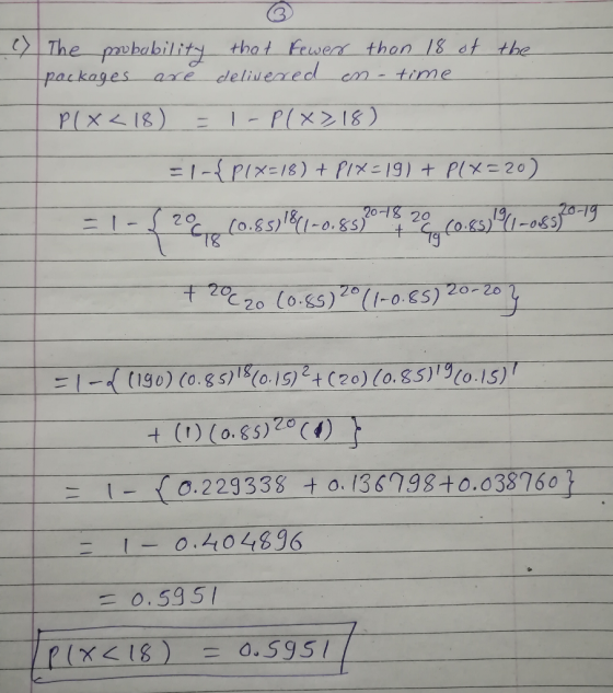 | The packages axedelivened em time 의 -fmphabili th て20 (0,£5)10 (1-0.CS) 207.87 ニ1 (tig )(0.gs) g@l )2 t (20)(0.8 5) yto 15)