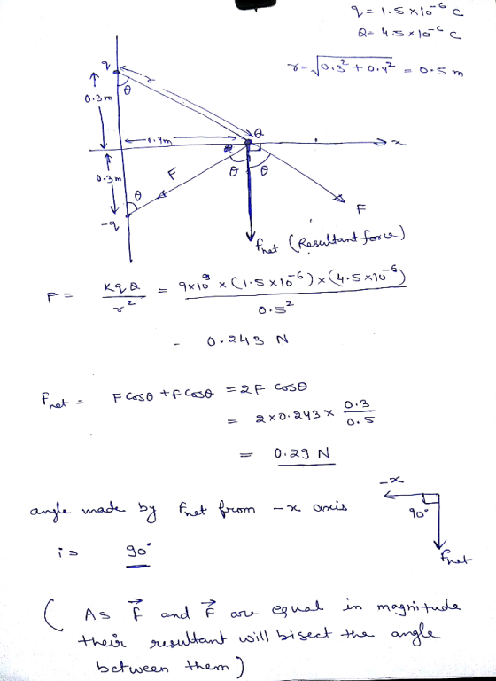 C. Q 4 6c to.2 O-Sm 0.3 m A. -3 m ft (Rasutant for u) ) x 4.51) x1C KD = 2 F Co30 F Case t CSo O 3 2xd.243 O. antmad eg na i