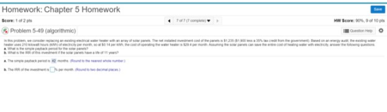 Homework: Chapter 5 Homework Score: 1 of 2 47 m HW Score: 10 Problem 5-49 (algorithmic) O The doma