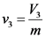 3
т