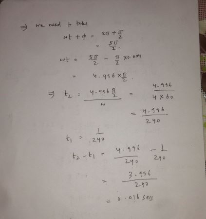 5圹 2. M. 96 너-116 210