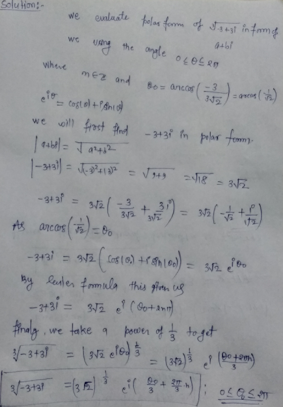 Solutions we evaluate folos form of 5.331 in form of We ving atli Where the angle o LOL 20 80-an.com MEZ and -3 cio 352 = gro
