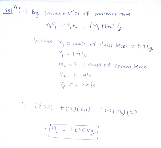 2. 2 n, :. ? masづげヂ second block