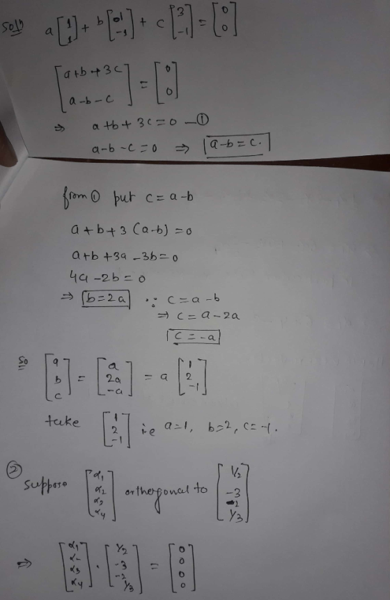 Tatb+3c7 a -b - C a tb+ 36=o a-b = C. a-b -C =0 from O þut c= a -b a +b+ 3 Ca-b) = 0 arb +39 -3b=0 44 -2b =0 : C=a -b El-E 2a